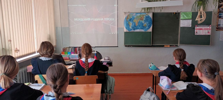 "Мордовия - Родина Героев".