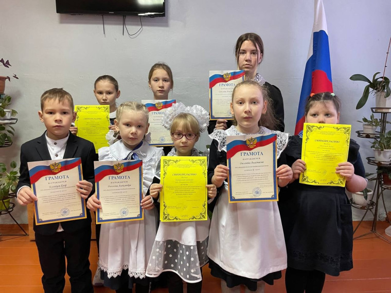 "Новогодний фейерверк 2024".