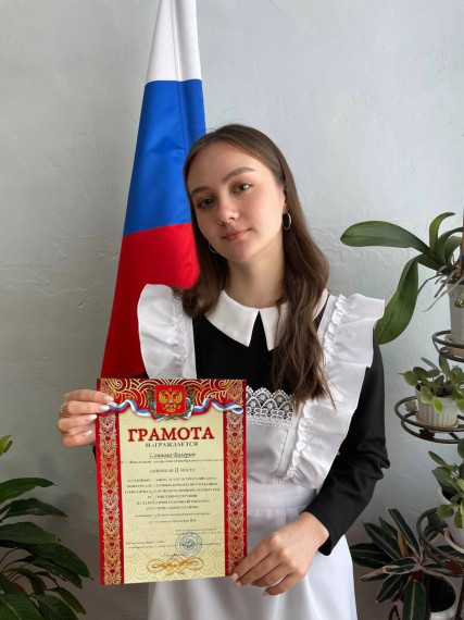 Лучший экскурсионный маршрут.