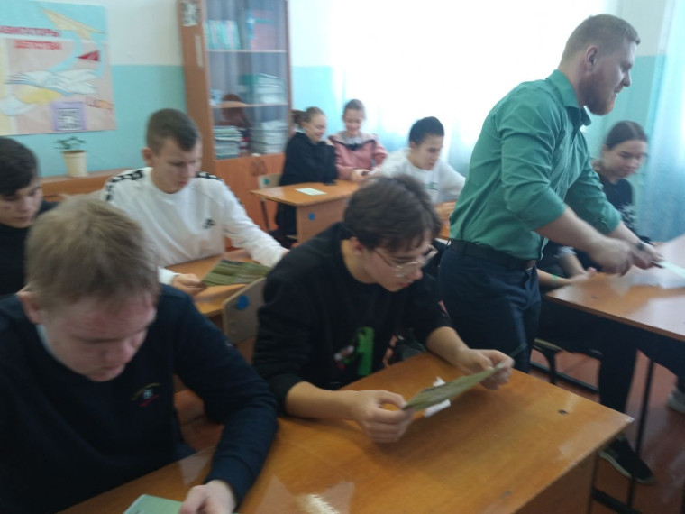 Профориентация.