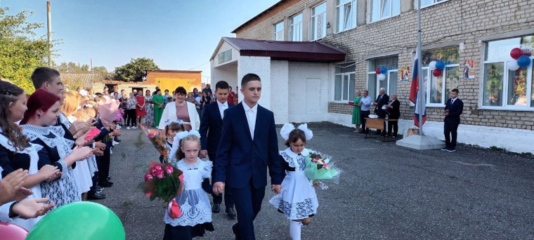 ДЕНЬ ЗНАНИЙ.